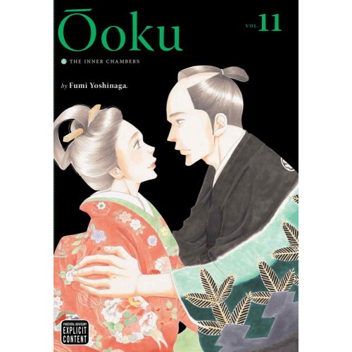 Ooku: The Inner Chambers Manga Volume 11 Ooku: The Inner Chambers Manga Volume 11
