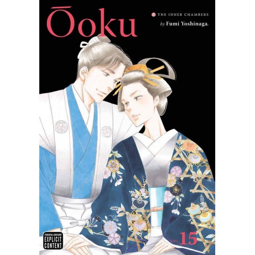 Ooku: The Inner Chambers Manga Volume 15 Ooku: The Inner Chambers Manga Volume 15