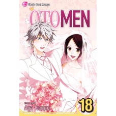 Otomen Manga Volume 18 Otomen Manga Volume 18