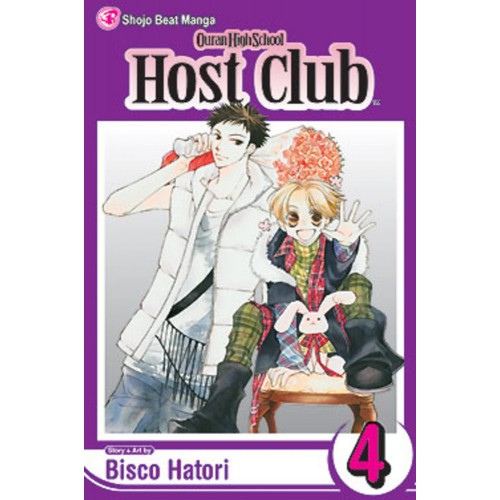 Ouran High School Host Club Manga Volume 04 Ouran High School Host Club Manga Volume 04