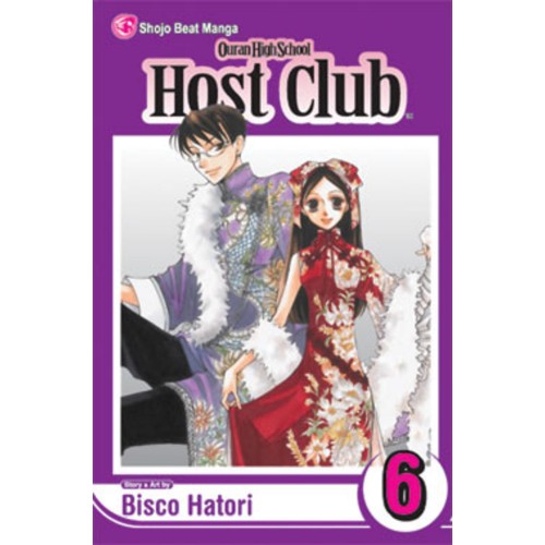 Ouran High School Host Club Manga Volume 06 Ouran High School Host Club Manga Volume 06