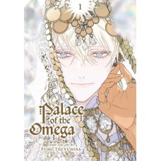 Palace Of The Omega Manga Volume 01