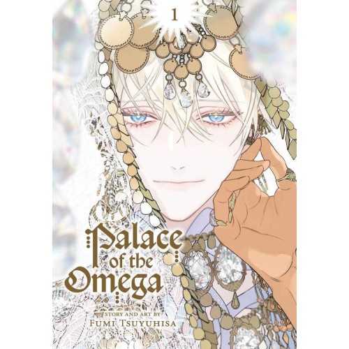 Palace Of The Omega Manga Volume 01 Palace Of The Omega Manga Volume 01