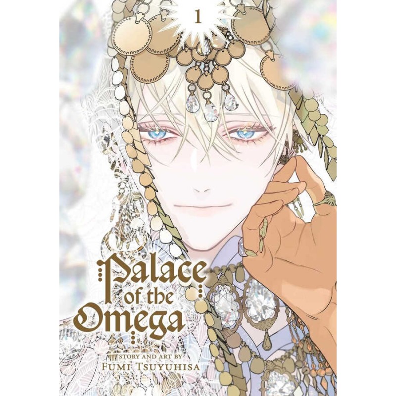 Palace Of The Omega Manga Volume 01
