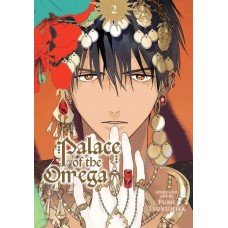 Palace Of The Omega Manga Volume 02