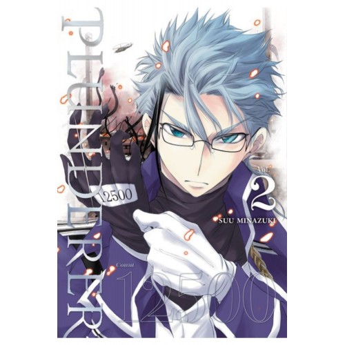 Plunderer Manga Volume 02 Plunderer Manga Volume 02