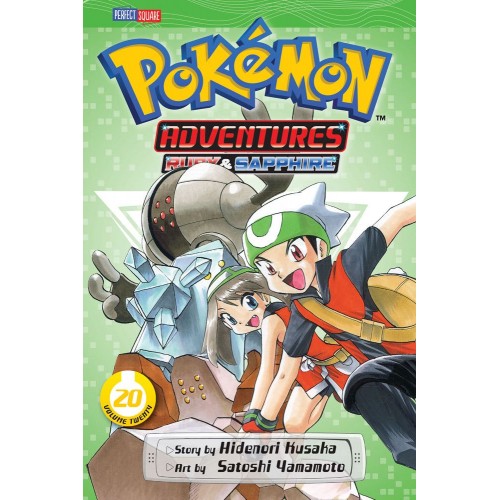 Pokemon Adventures Manga Volume 20 Pokemon Adventures Manga Volume 20