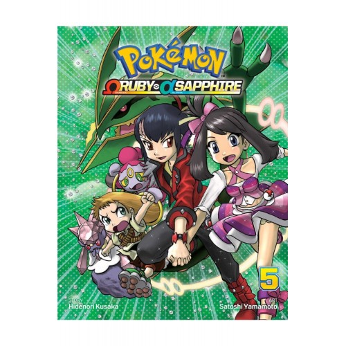 Pokemon Omega Ruby And Alpha Sapphire Manga Volume 05 Pokemon Omega Ruby And Alpha Sapphire Manga Volume 05