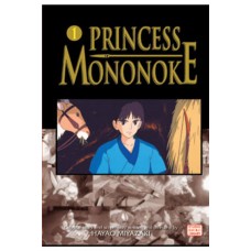 Princess Mononoke Ghibli Film Comic Volume 01