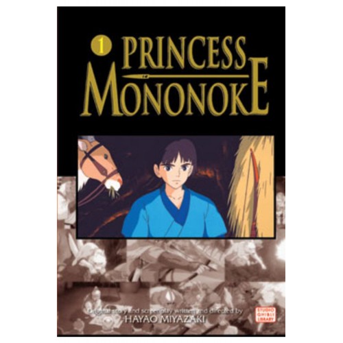 Princess Mononoke Ghibli Film Comic Volume 01 Princess Mononoke Ghibli Film Comic Volume 01