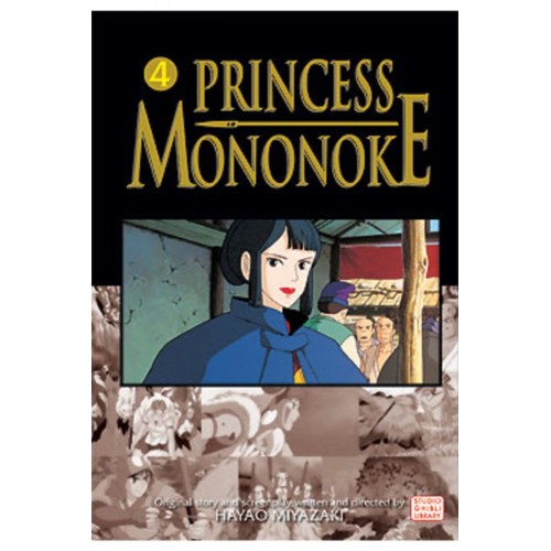 Princess Mononoke Ghibli Film Comic Volume 04 Princess Mononoke Ghibli Film Comic Volume 04