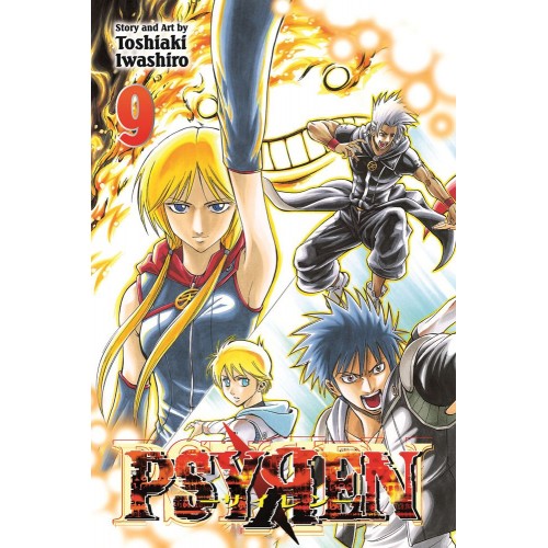 PSYREN Manga Volume 09 PSYREN Manga Volume 09