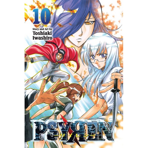 PSYREN Manga Volume 10 PSYREN Manga Volume 10