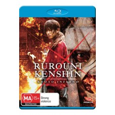 Rurouni Kenshin: Kyoto Inferno Live Action Blu-Ray