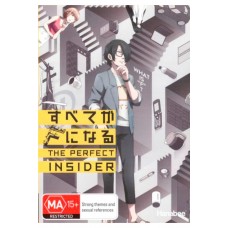 The Perfect Insider Complete Series DVD
