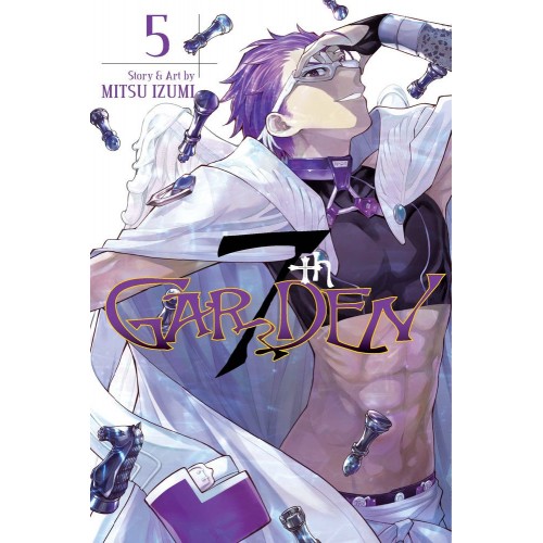 7th Garden Manga Volume 05 7th Garden Manga Volume 05