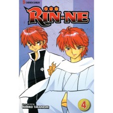 RIN-NE Manga Volume 04