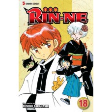 RIN-NE Manga Volume 18