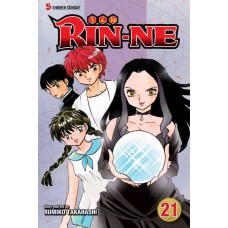 RIN-NE Manga Volume 21