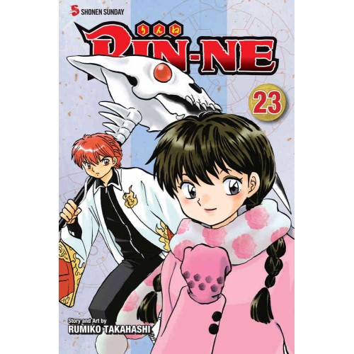 RIN-NE Manga Volume 23 RIN-NE Manga Volume 23