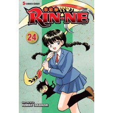 RIN-NE Manga Volume 24