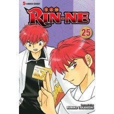 RIN-NE Manga Volume 25