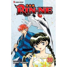 RIN-NE Manga Volume 30