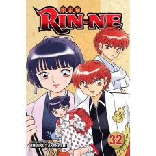 RIN-NE Manga Volume 32