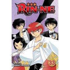RIN-NE Manga Volume 33