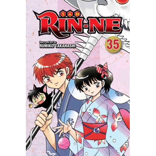 RIN-NE Manga Volume 35 RIN-NE Manga Volume 35