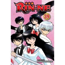 RIN-NE Manga Volume 39