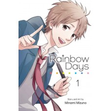 Rainbow Days Manga Volume 01 Rainbow Days Manga Volume 01