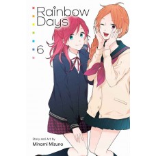 Rainbow Days Manga Volume 06 Rainbow Days Manga Volume 06