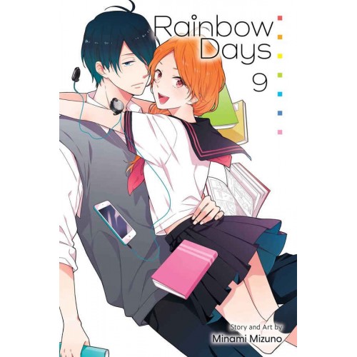 Rainbow Days Manga Volume 09 Rainbow Days Manga Volume 09