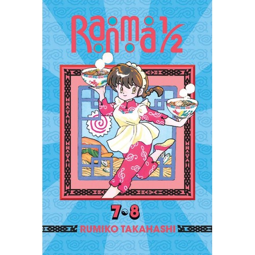 Ranma 1/2 Manga Omnibus Volume 04 Ranma 1/2 Manga Omnibus Volume 04