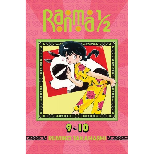Ranma 1/2 Manga Omnibus Volume 05 Ranma 1/2 Manga Omnibus Volume 05