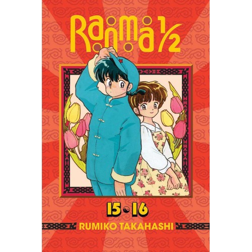 Ranma 1/2 Manga Omnibus Volume 08 Ranma 1/2 Manga Omnibus Volume 08