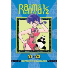Ranma 1/2 Manga Omnibus Volume 11 Ranma 1/2 Manga Omnibus Volume 11
