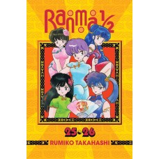 Ranma 1/2 Manga Omnibus Volume 13 Ranma 1/2 Manga Omnibus Volume 13