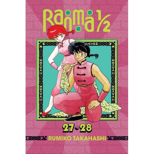 Ranma 1/2 Manga Omnibus Volume 14 Ranma 1/2 Manga Omnibus Volume 14