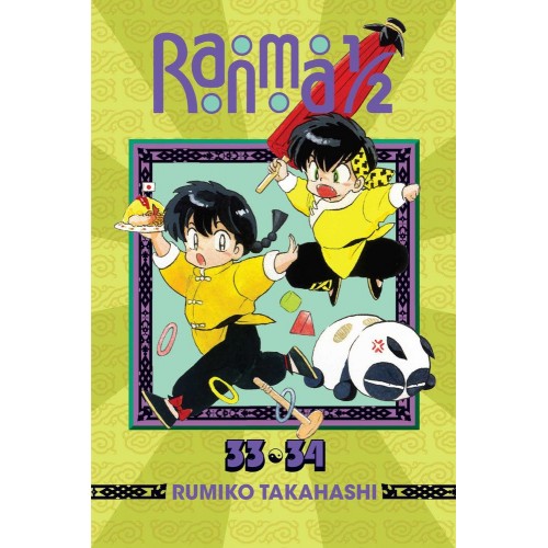 Ranma 1/2 Manga Omnibus Volume 17 Ranma 1/2 Manga Omnibus Volume 17