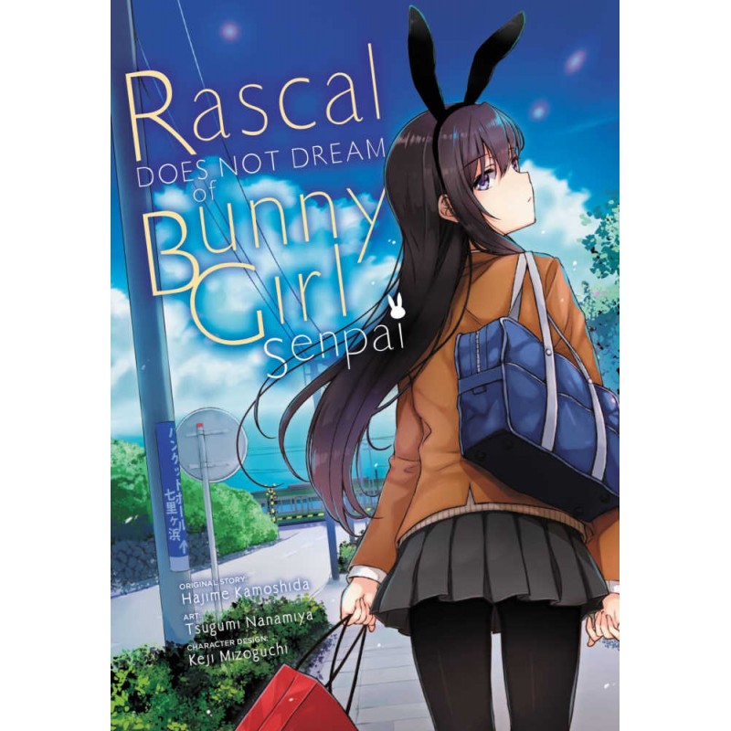 Rascal Does Not Dream Of Bunny Girl Senpai (Manga)