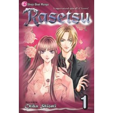 Rasetsu Manga Volume 01