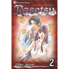 Rasetsu Manga Volume 02