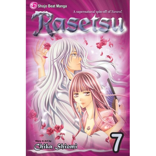 Rasetsu Manga Volume 07 Rasetsu Manga Volume 07