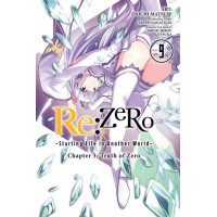 Re: Zero Manga Chapter 3 (Truth Of Zero) Volume 09