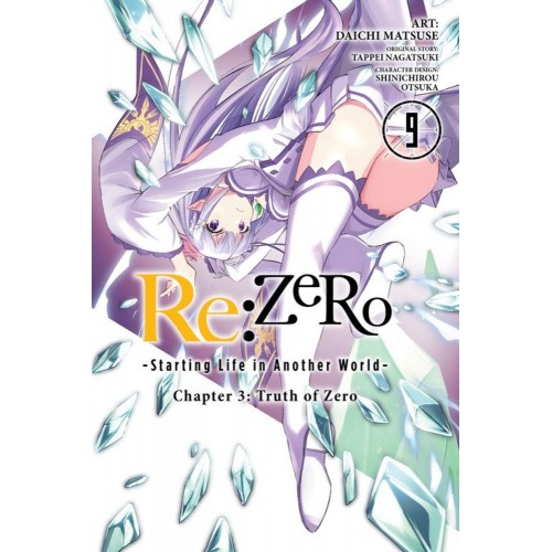 Re: Zero Manga Chapter 3 (Truth Of Zero) Volume 09 Re: Zero Manga Chapter 3 (Truth Of Zero) Volume 09
