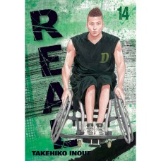 Real Manga Volume 14 Real Manga Volume 14