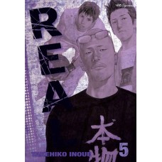 Real Manga Volume 05 Real Manga Volume 05
