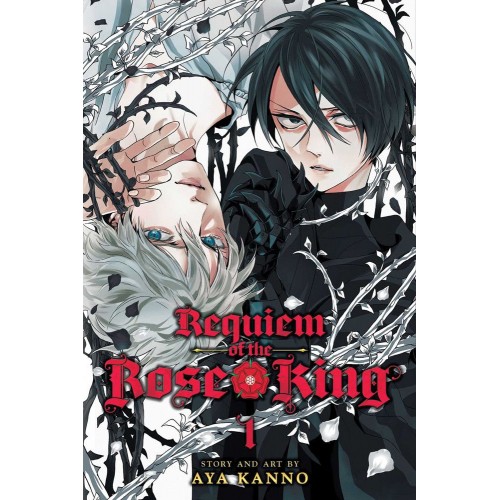 Requiem Of The Rose King Manga Volume 01 Requiem Of The Rose King Manga Volume 01